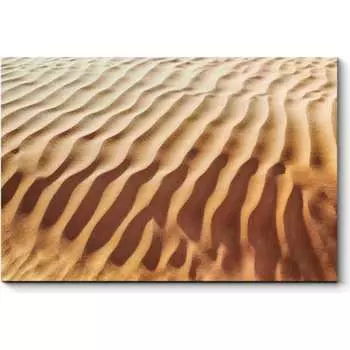 Картина Picsis 3541-10866301