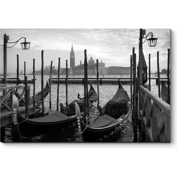 Картина Picsis 2528-10476128