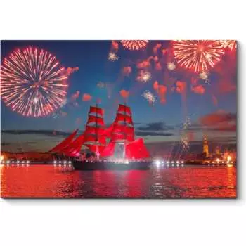 Картина Picsis 4713-10724703