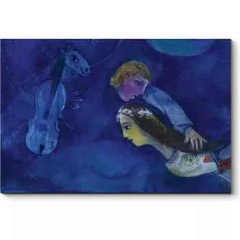 Картина Picsis 1429-10568237