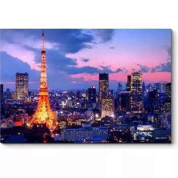 Картина Picsis 617-10372517