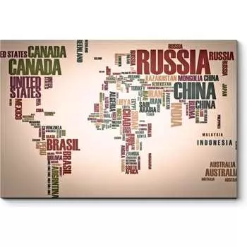 Картина Picsis 2246-10691829