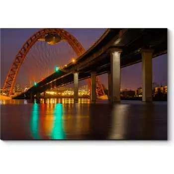 Картина Picsis 4467-9793727