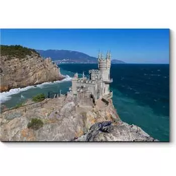 Картина Picsis 5122-10787414