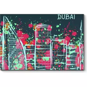 Картина Picsis 4856-10737154