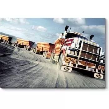 Картина Picsis 5708-11000634