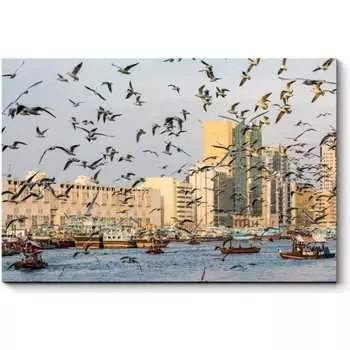 Картина Picsis 3993-9827037