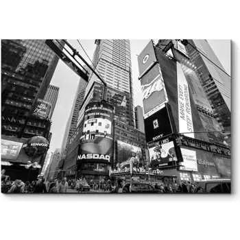 Картина Picsis 2007-10637316