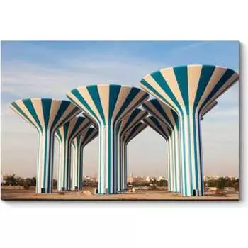 Картина Picsis 5060-10783924