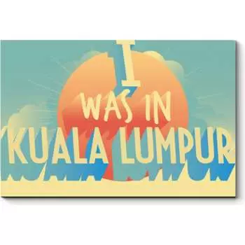 Картина Picsis 4791-10493681