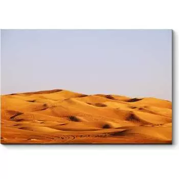 Картина Picsis 3533-10864085