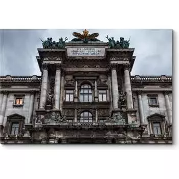 Картина Picsis 4010-12868646