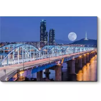 Картина Picsis 520-9819436