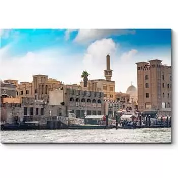 Картина Picsis 3967-10077057