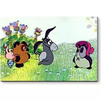 Картина Picsis 1635-10395400