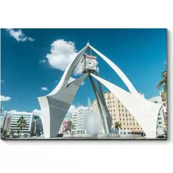 Картина Picsis 5043-10847779