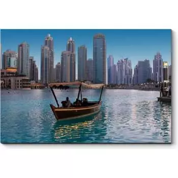 Картина Picsis 3969-10077736