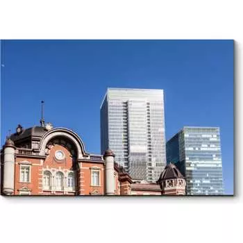 Картина Picsis 5230-10026372