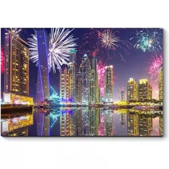 Картина Picsis 3983-10081254