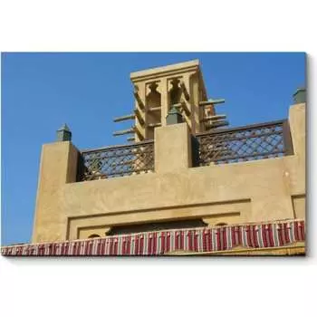 Картина Picsis 5207-10021864