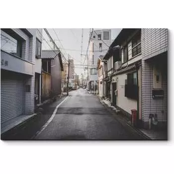 Картина Picsis 4072-9905124