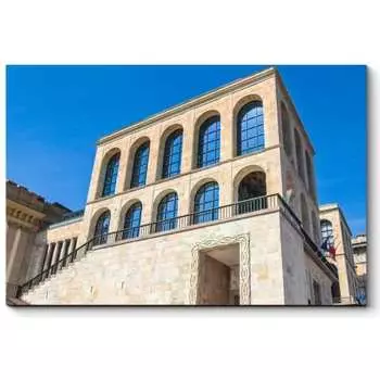 Картина Picsis 4285-12861307