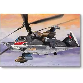 Картина Picsis 5710-11000813