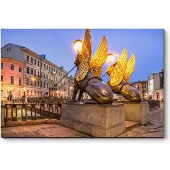 Картина Picsis 464-9769128