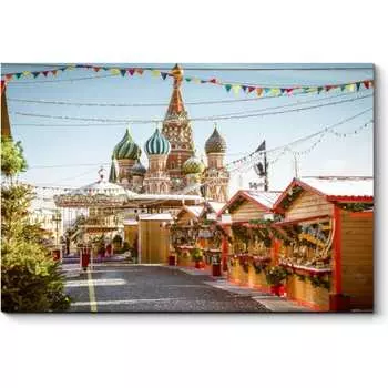 Картина Picsis 4473-9795163