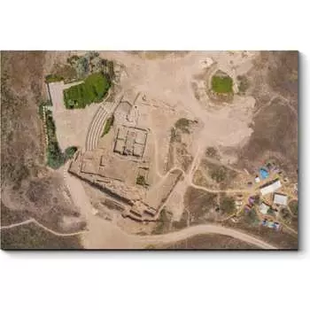 Картина Picsis 3537-10865329