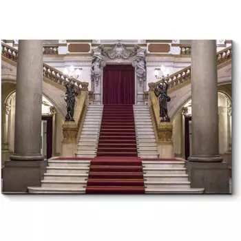 Картина Picsis 5013-10943544