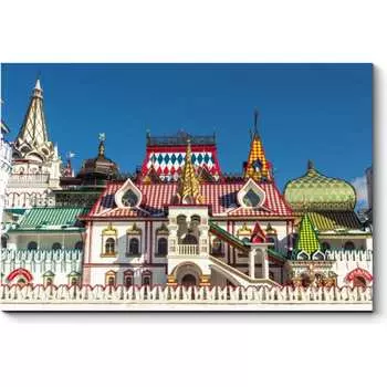 Картина Picsis 4433-10216809