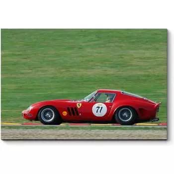 Картина Picsis 5411-10962903