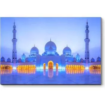 Картина Picsis 5283-10955616