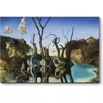 Картина Picsis 1418-10562122