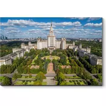 Картина Picsis 4468-9793901