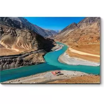 Картина Picsis 3496-10858763