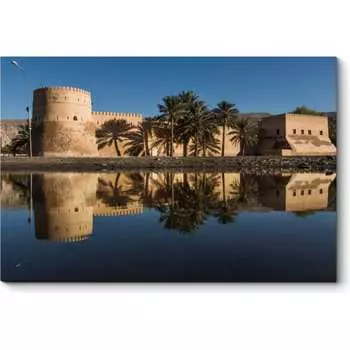 Картина Picsis 5143-10850642