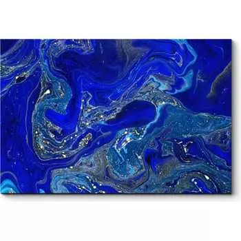 Картина Picsis 2286-10118009