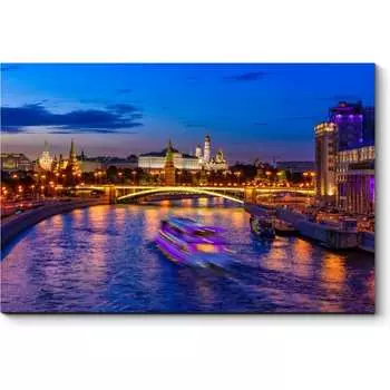 Картина Picsis 327-10258692