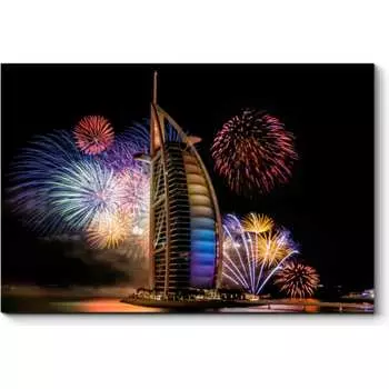 Картина Picsis 3995-9827305