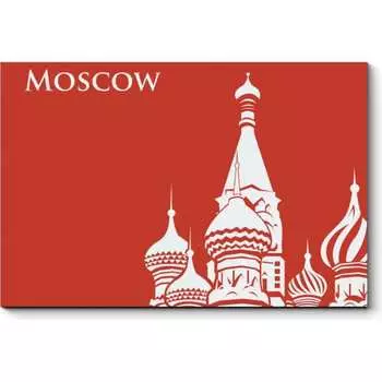 Картина Picsis 4805-10496142