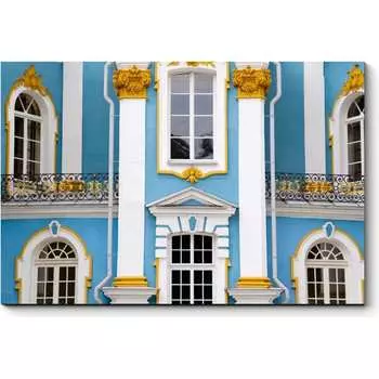 Картина Picsis 4714-10725009