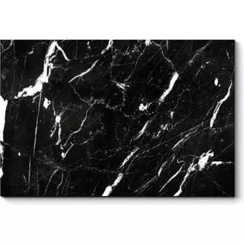 Картина Picsis 2615-10507409