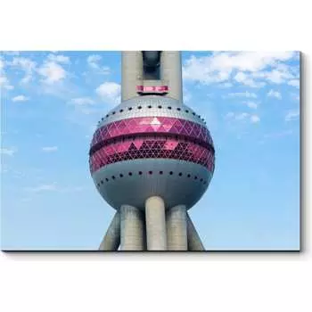 Картина Picsis 5069-10785304