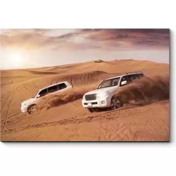 Картина Picsis 3526-10862556