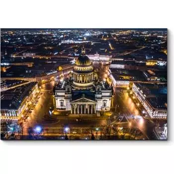 Картина Picsis 456-9767748