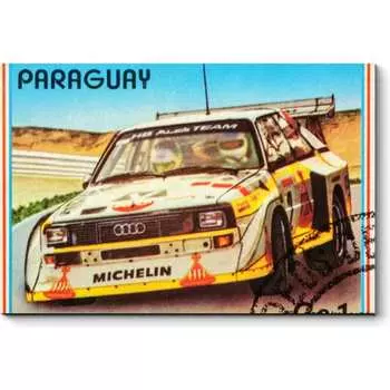 Картина Picsis 5354-10751453