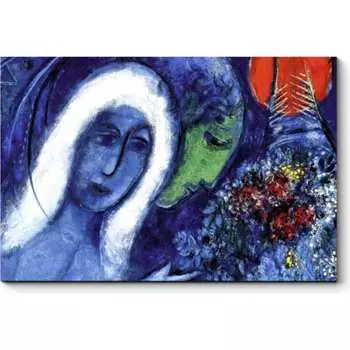 Картина Picsis 1434-10569325