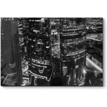 Картина Picsis 4463-9792638